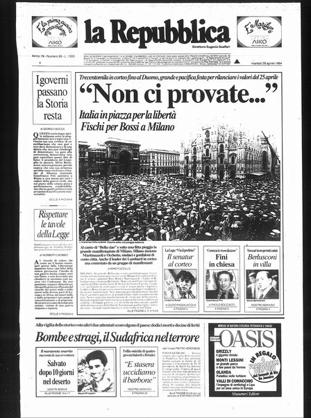 La repubblica